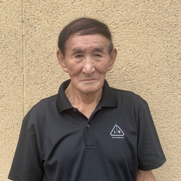 中谷